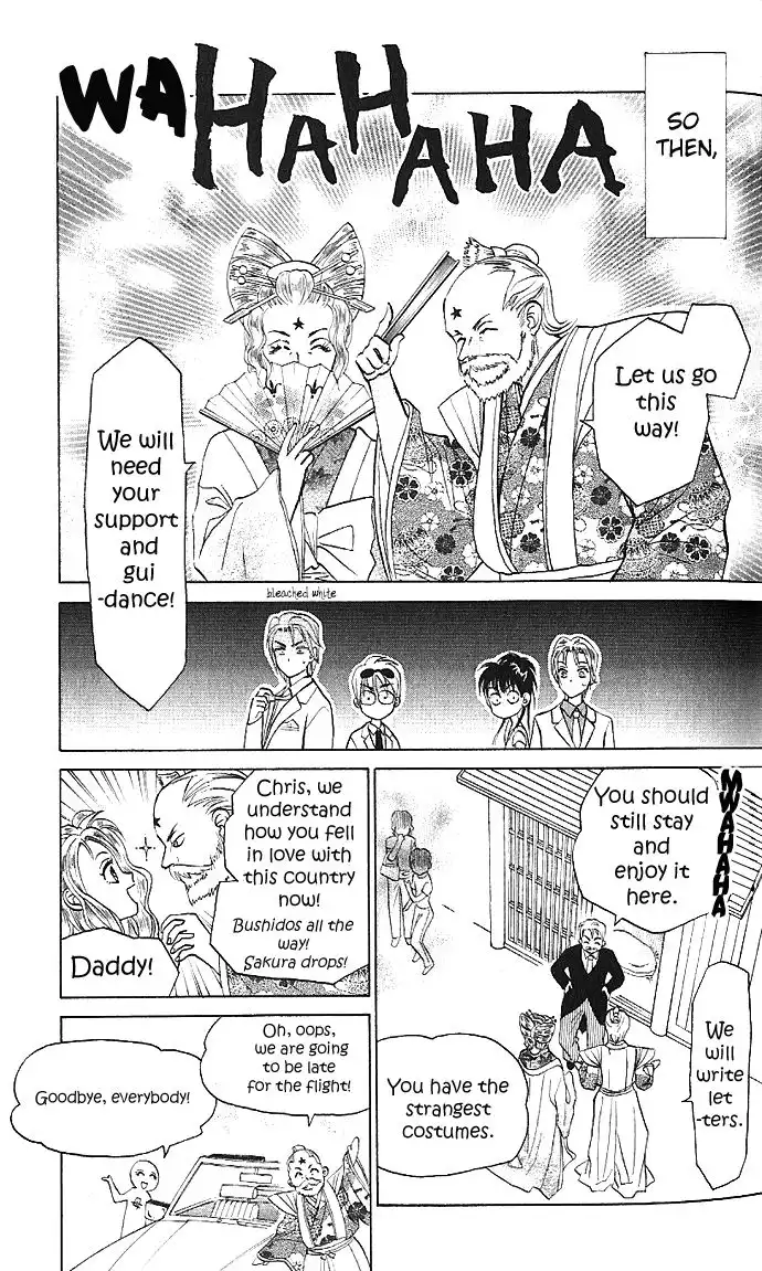 W Juliet II Chapter 1 40